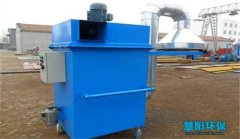 小型除尘器怎样安装、调试