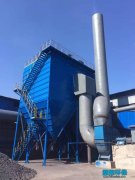 小型锅炉除尘器设计优势