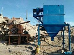 破碎机除尘器工作原理及设计