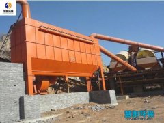 破碎机除尘器的安装程序