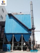 锅炉布袋除尘器设计选型、制作安装、调试清洗