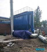 中频电炉除尘器过滤风速的确定与设计工艺介绍