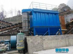 石料厂除尘器管道设计、进风位置、风机选型