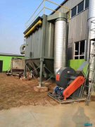 电炉除尘器技术要点