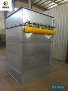 锅炉除尘器：供暖公司输煤廊除尘方案