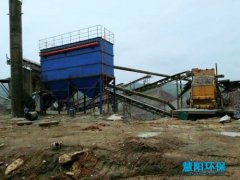 采石场生产线除尘器的设计原则