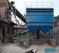 采石场振动筛除尘器该如何安装？