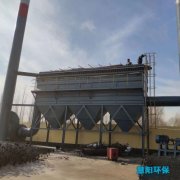 中频炉除尘器多方面设计技巧